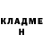 Гашиш VHQ Nikolay Mosunov
