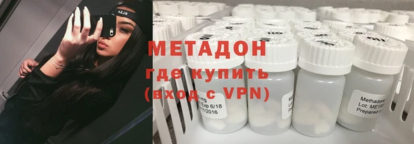 бошки Алзамай