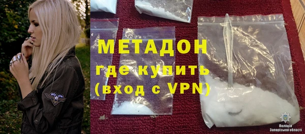 бошки Алзамай