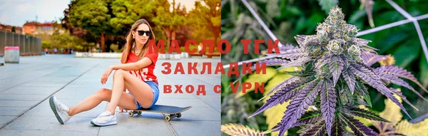 spice Алексеевка