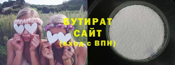 spice Алексеевка